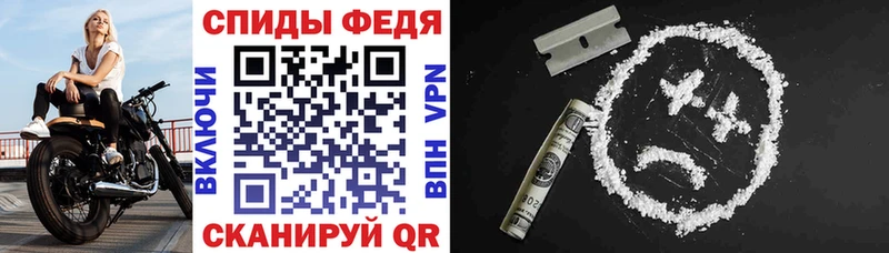 Amphetamine Premium  Коломна 