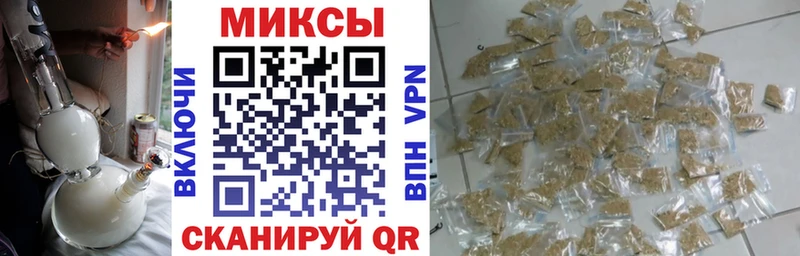 БУТИРАТ BDO  Коломна 