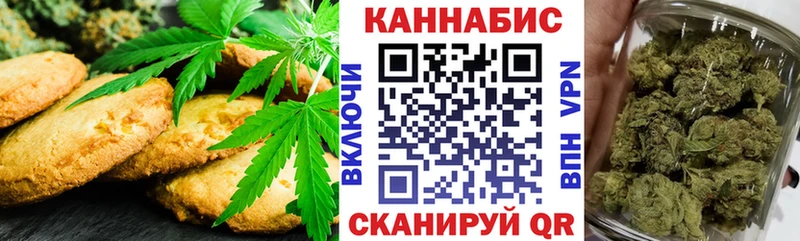 дарнет шоп  Коломна  маркетплейс официальный сайт  Еда ТГК марихуана  MEGA вход 