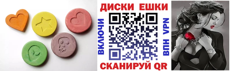 OMG ссылки  Коломна  Экстази VHQ 