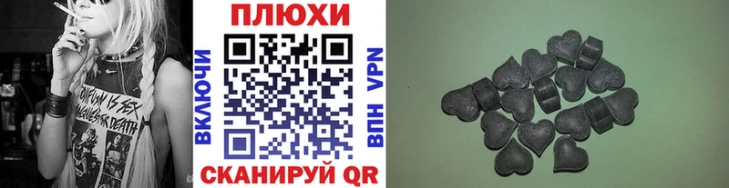 магазин    blacksprut онион  ГАШ Ice-O-Lator  площадка официальный сайт  Коломна 