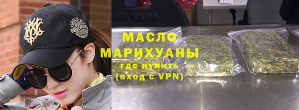 мдпв Дмитриев