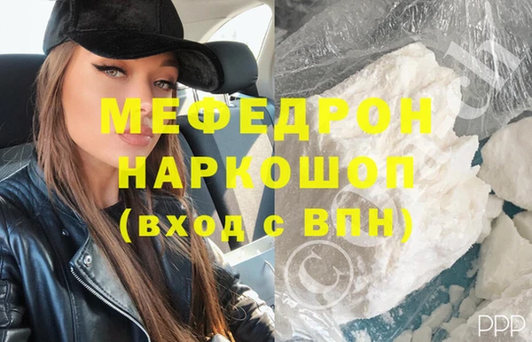 мдпв Дмитриев