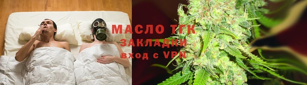 герыч Елабуга