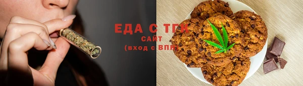 эйфоретик Дмитровск