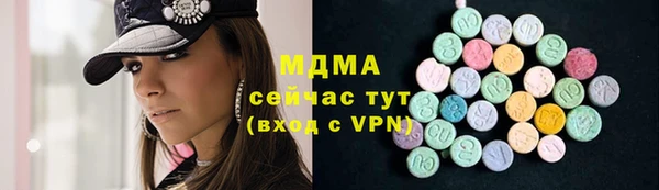 кокаин Елизово