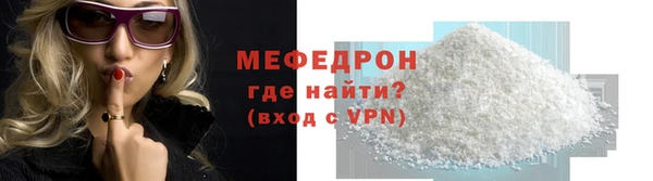 герыч Дмитров