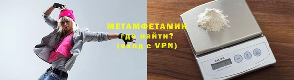 apvp Ельня