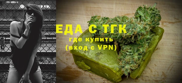 герыч Дмитров