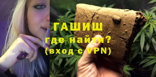 эйфоретик Дмитровск