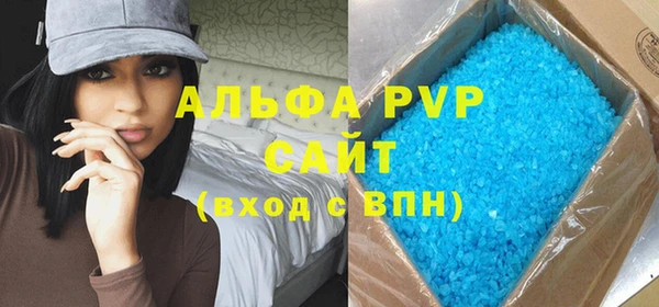 герыч Дмитров