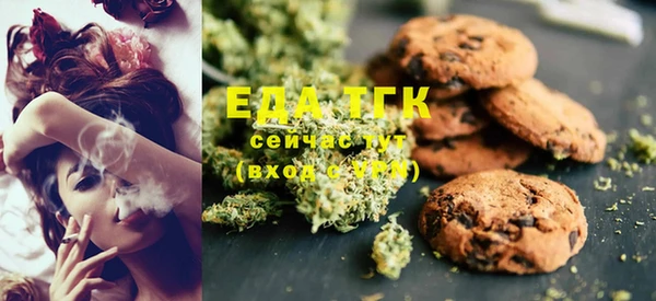 герыч Елабуга