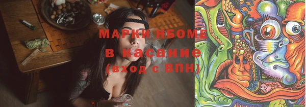 герыч Дмитров