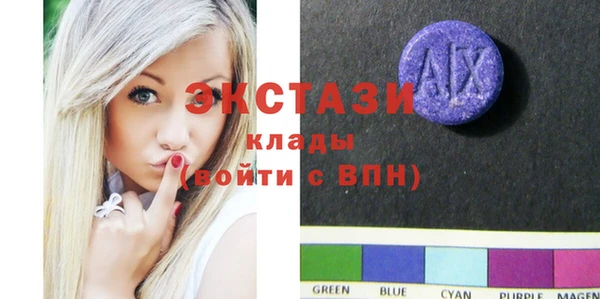 мдпв Дмитриев