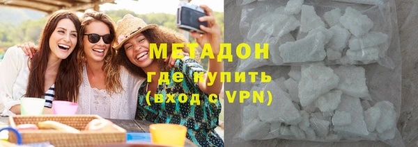 apvp Ельня