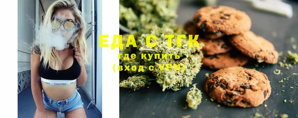 герыч Елабуга