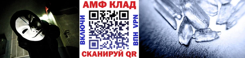 Первитин винт наркота Коломна