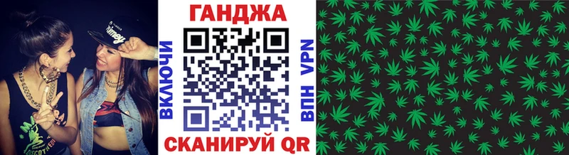mega онион  Коломна  Канабис гибрид  где купить  